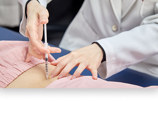 전신적인-관점에서-바라보고-통합적인-치료를-진행-일시적-통증-완화가-아닌-기능-회복