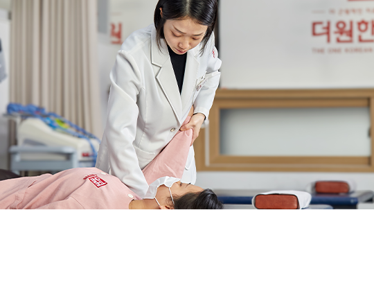 근본적인-치료로-교통사고-후유증-해결-교통사고-치료-플랜