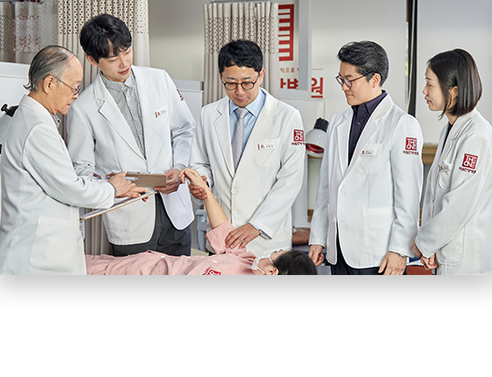 영상검진과-한방치료를-한-번에-한양방-협진-시스템