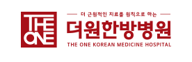 로고